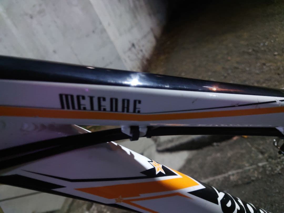 引き取り又はお届けご相談)MON METEORE29インチMTB