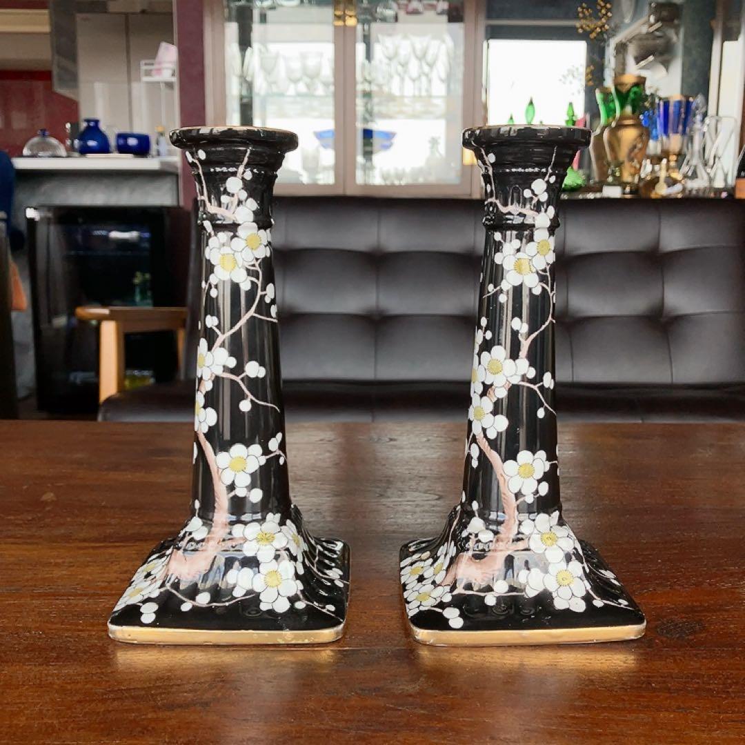 オールドノリタケ 黒地×白梅 アンティーク燭台 金縁 アンティーク