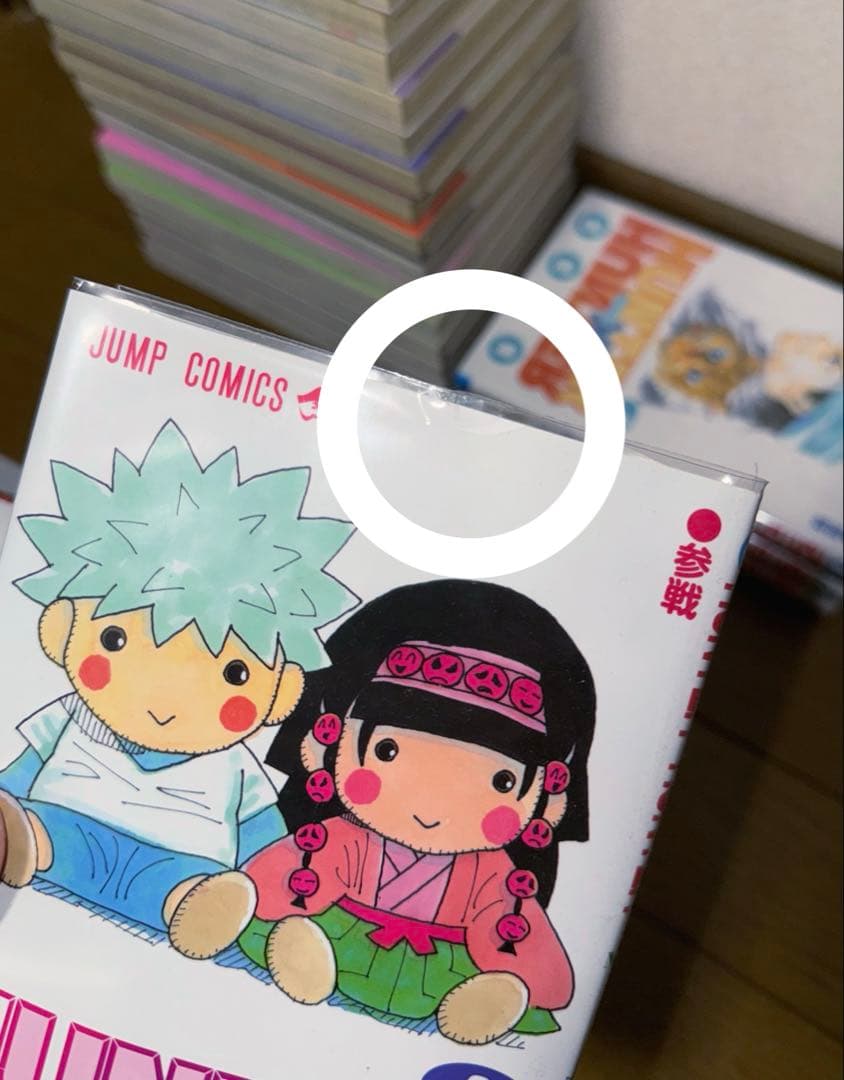 ぴ*ろ様 HUNTER×HUNTER ハンターハンター 漫画 1〜34巻 クリア