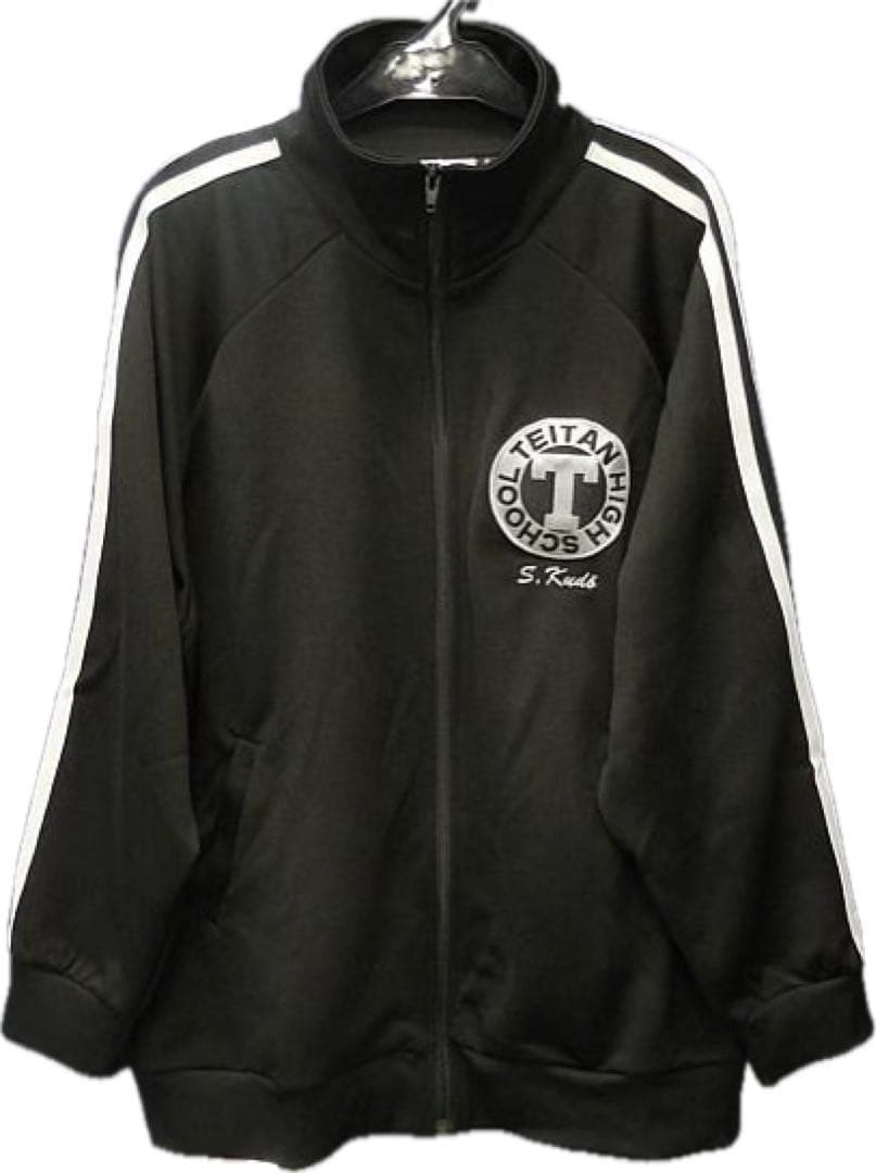 名探偵コナン　サンデー応募者全員サービス　帝丹高等学校ジャージ学生証　工藤新一