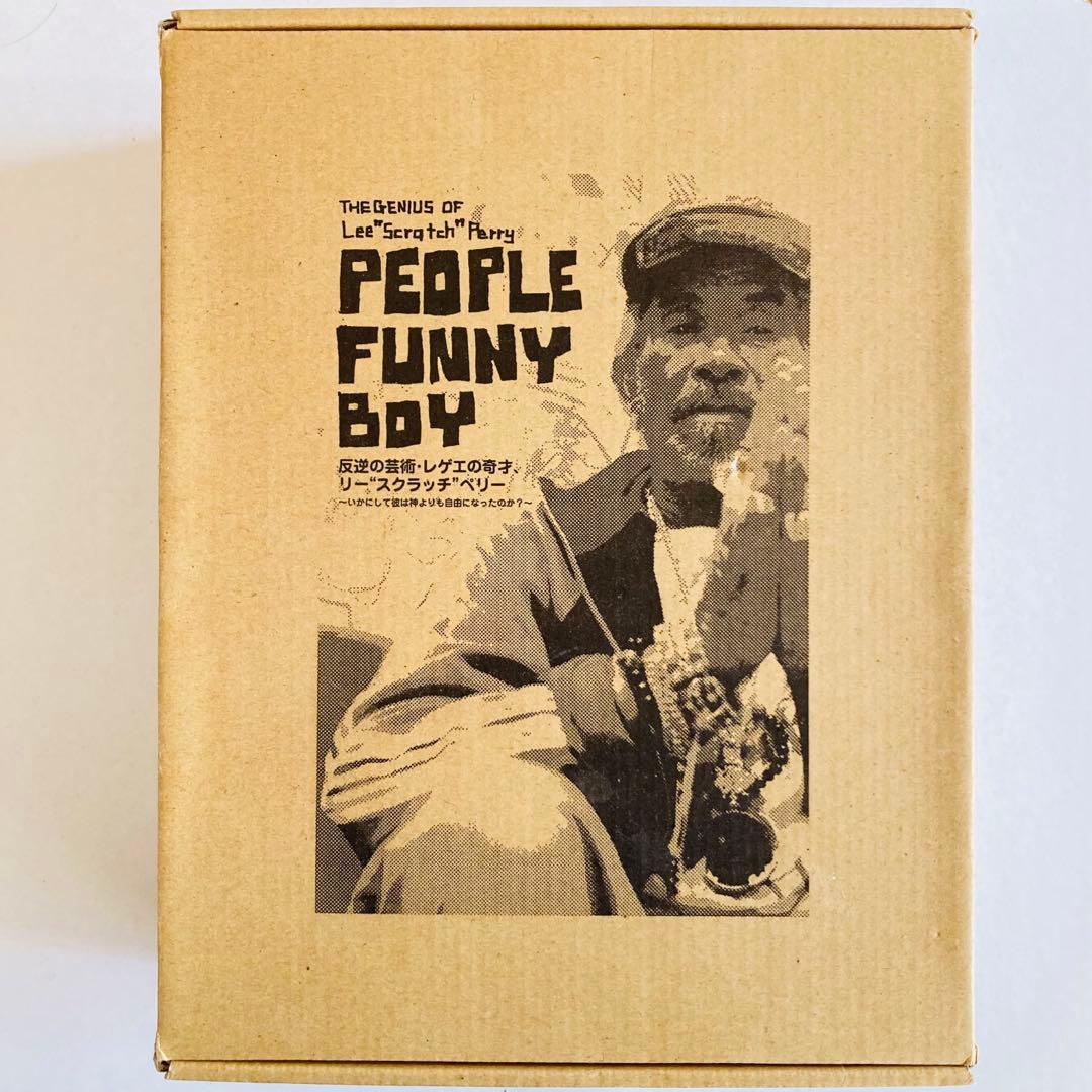 リーペリー \"People funny boy\" 限定Box レゲエ