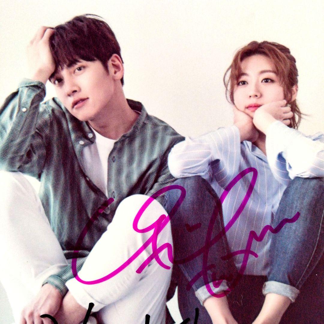 セール中…チ・チャンウクとナム・ジヒョン直筆サイン入り2Lサイズ写真…