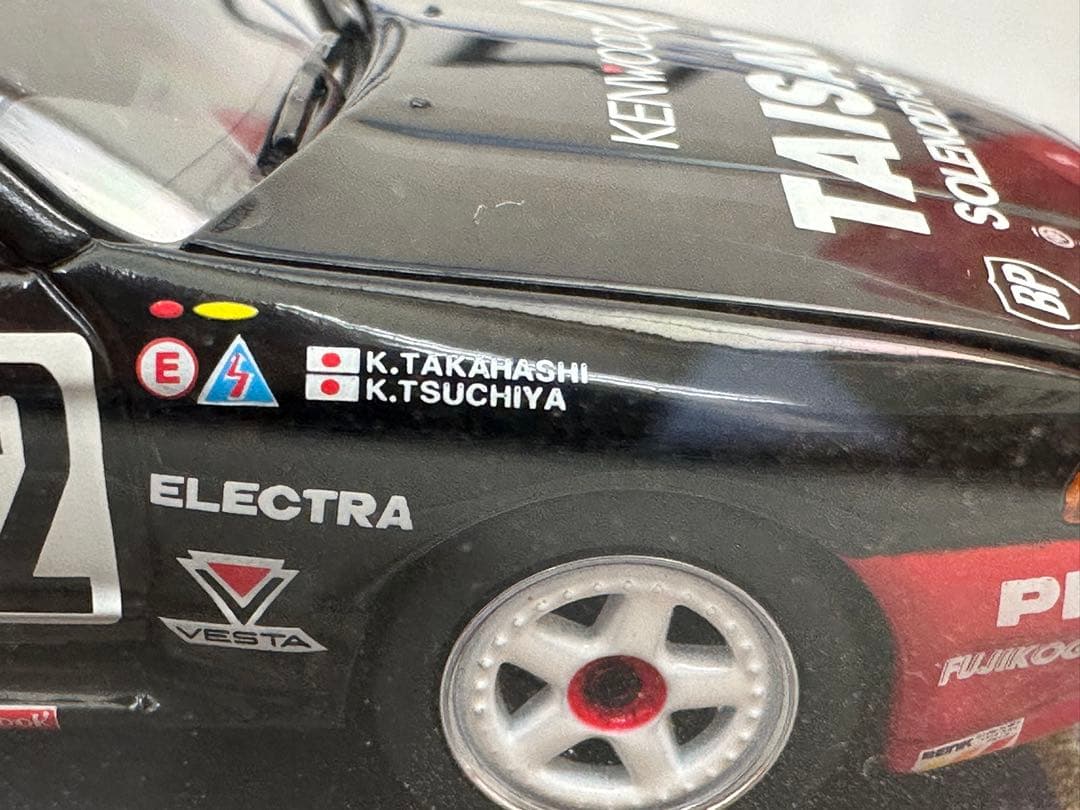 自動車 Nissan Skyline GT-R TAISAN 1/43