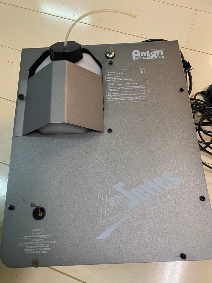 Antari Z-102 スモークマシン