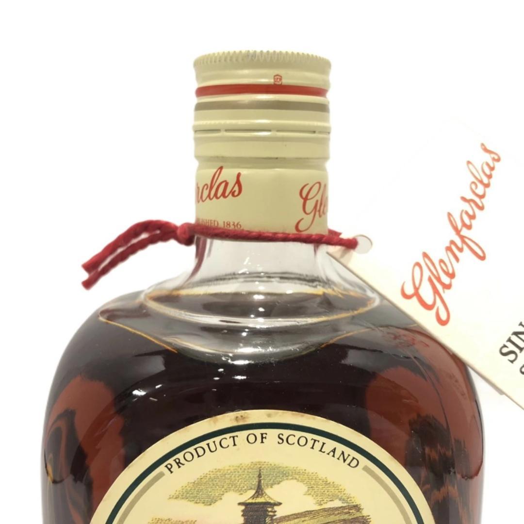 80年代流通 グレンファークラス 21年 750ml 43％ （1421）