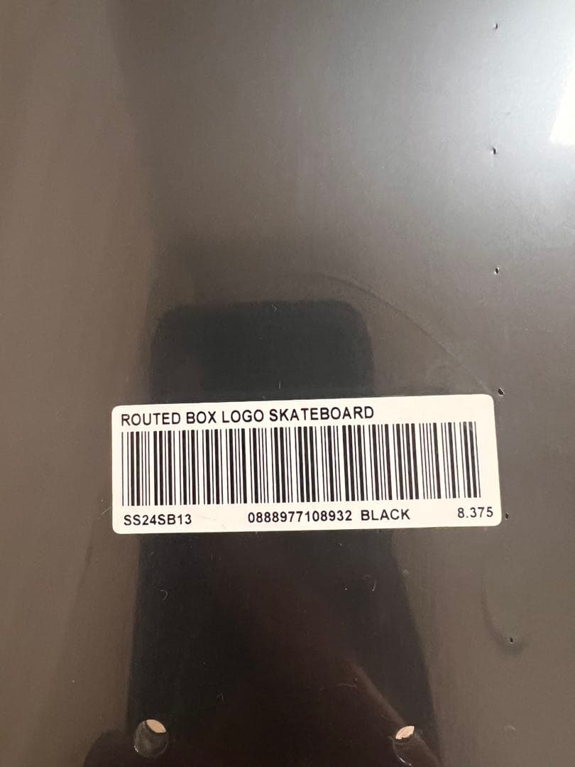 スケートボード Supreme Routed Box Logo Skateboard