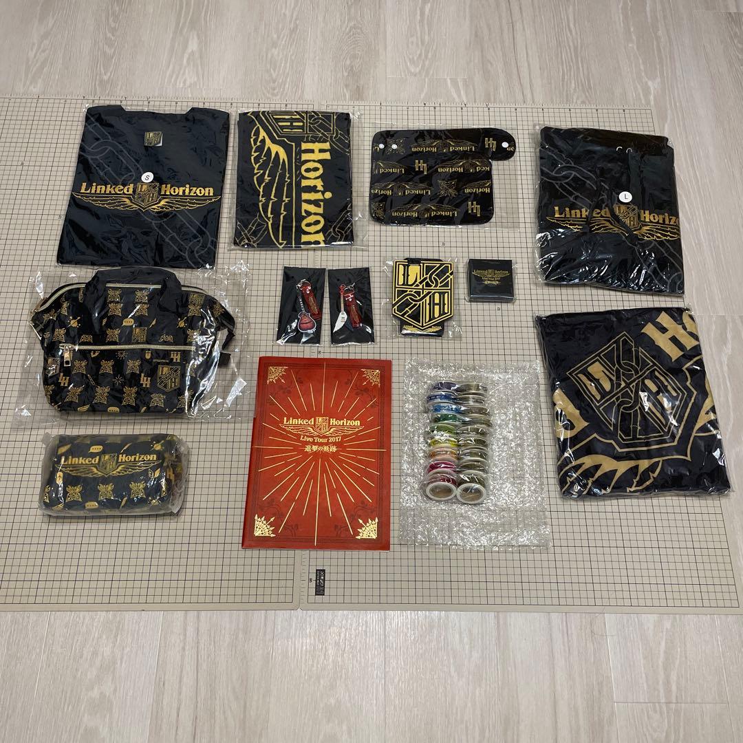 Linked Horizon Live Tour 『進撃の軌跡』グッズセット
