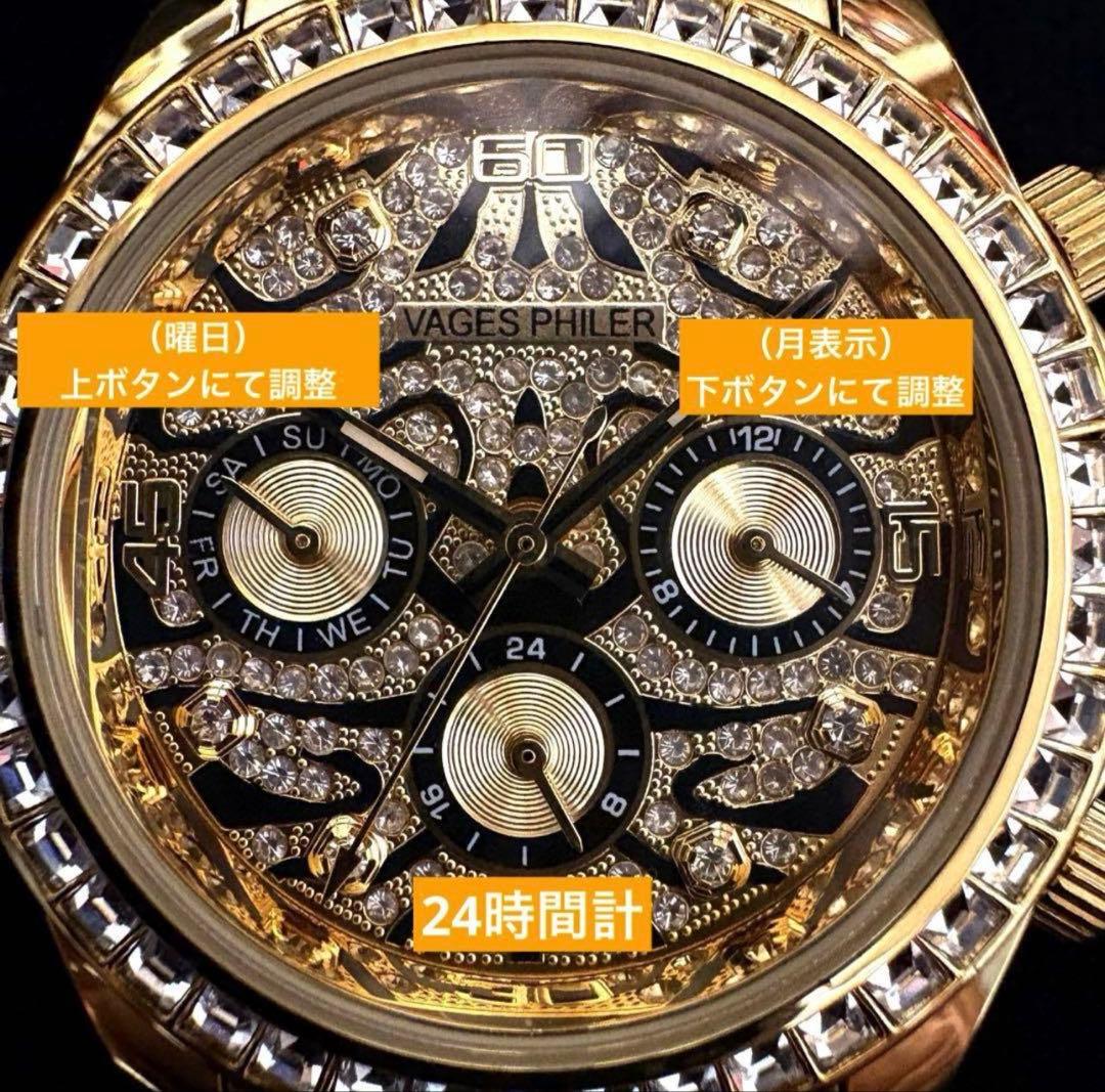 ラグジュアリー オマージュウォッチ レオパード 自動巻き ブリンブリン 腕時計