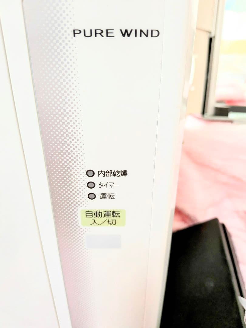 極美品☆2025年式CORONA☆ 窓用エアコン 冷房機能