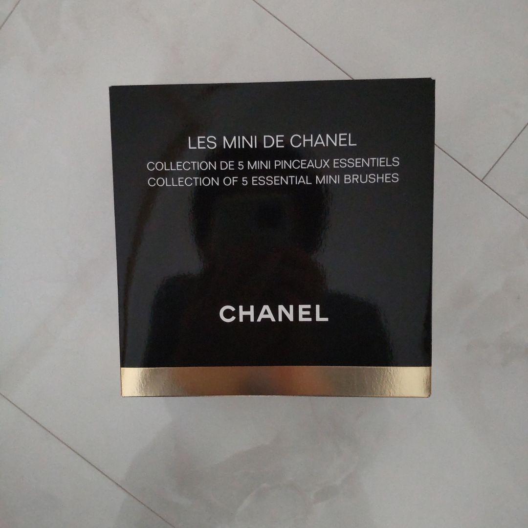 CHANEL （シャネル） メッシュポーチ＆ブラシ＆ミラーセット