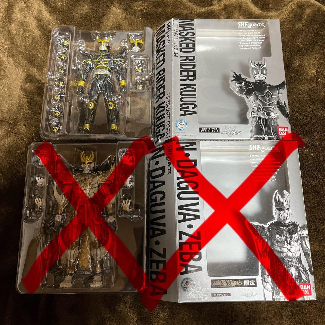 ジーン様S.H.Figuarts 仮面ライダークウガ　10体　セット　初期