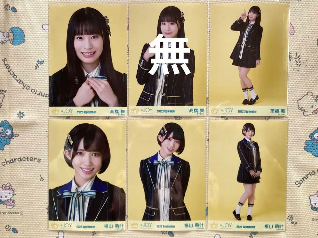 ♡ ニアジョイ 公式 2022.September