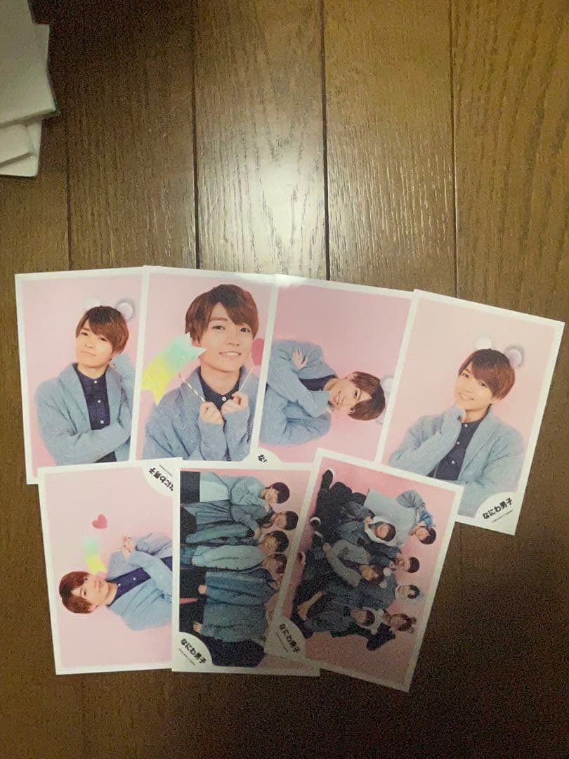 なにわ男子 西畑大吾 まとめ売り