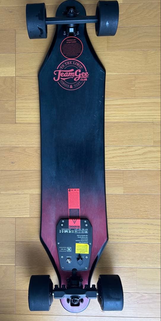 Teamgee H5 電動スケートボード