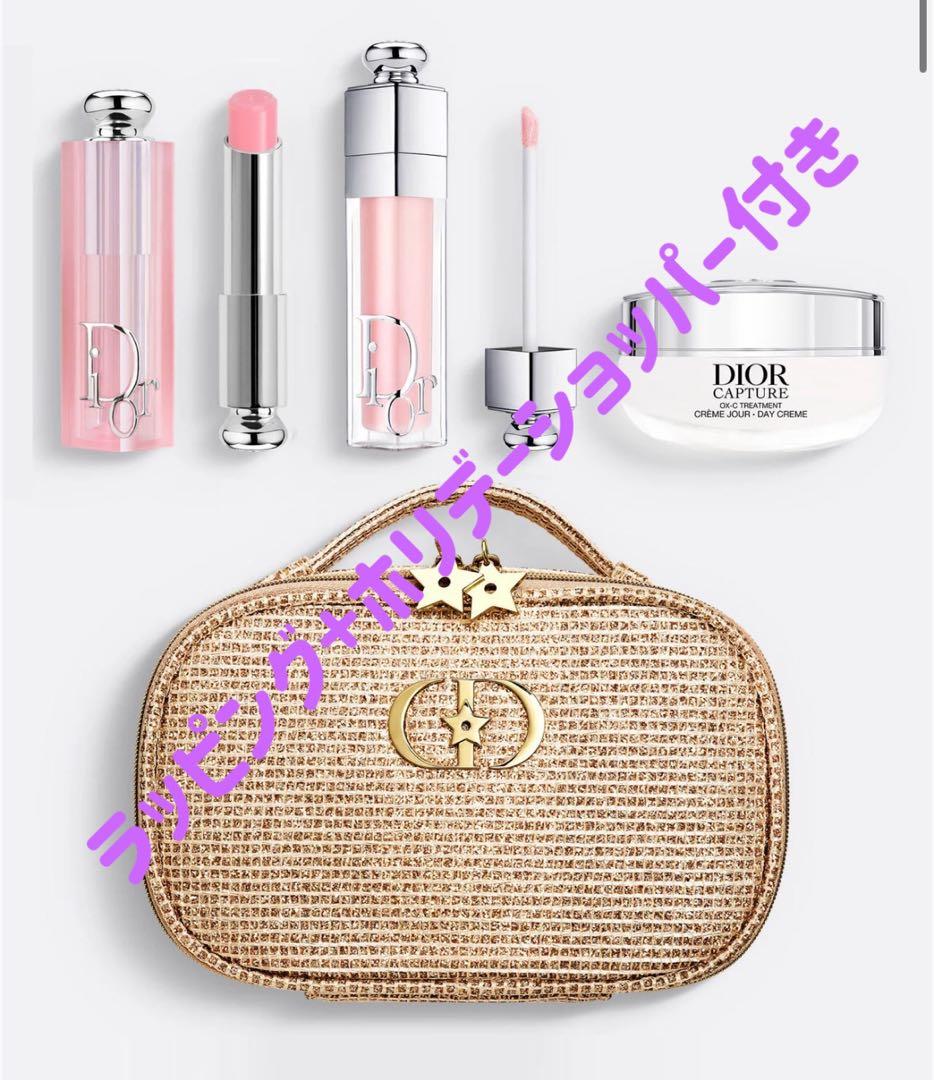 本日中発送　完売　新品未使用　ディオール dior 2025 ホリデー　オファー