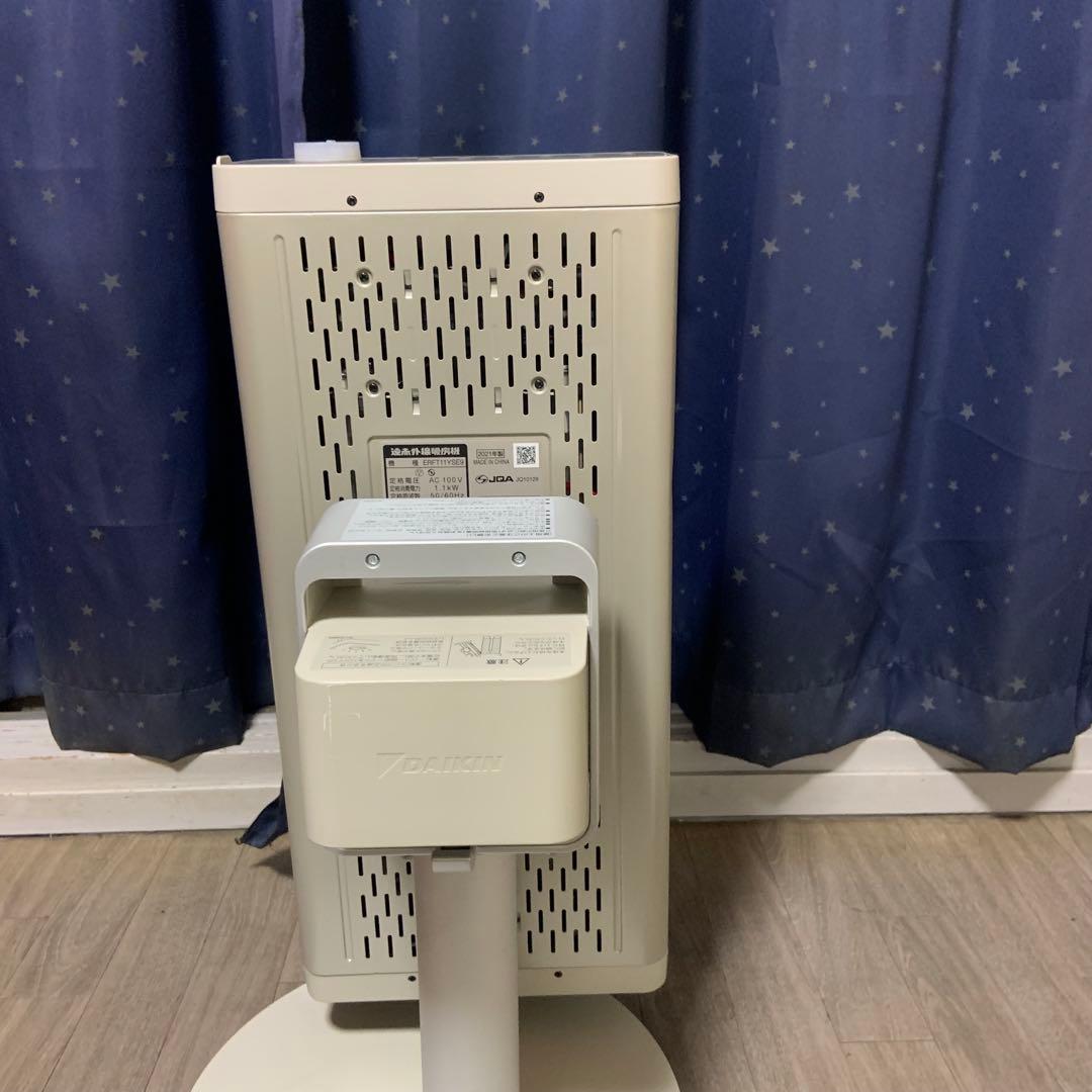 ダイキンセラミックファンヒーター 人感センサー搭載遠赤外線パネル