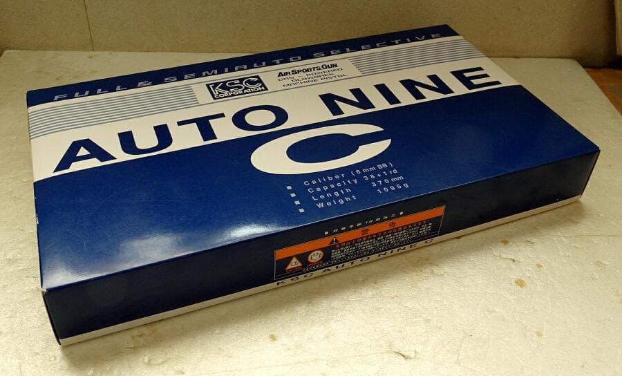 KSC AUTO NINE C 3点バーストキット組込済 ロボコップ
