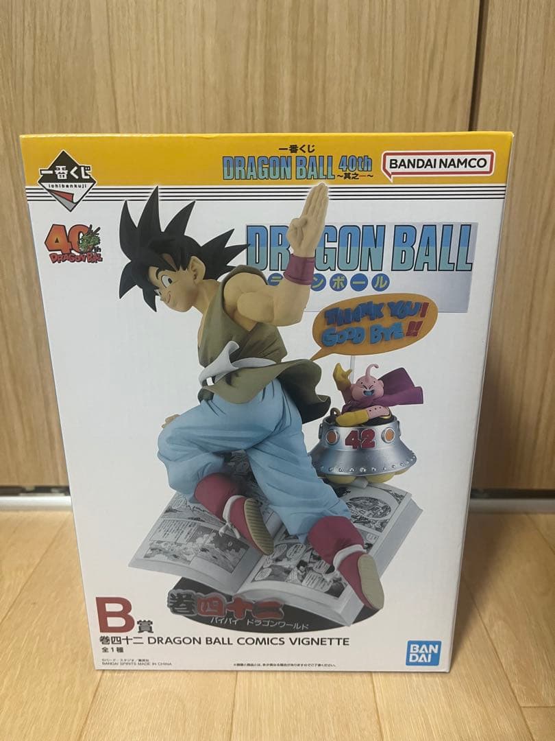 一番くじ ドラゴンボール 40th 其之ー　A賞 B賞 ラストワン賞　フィギュア