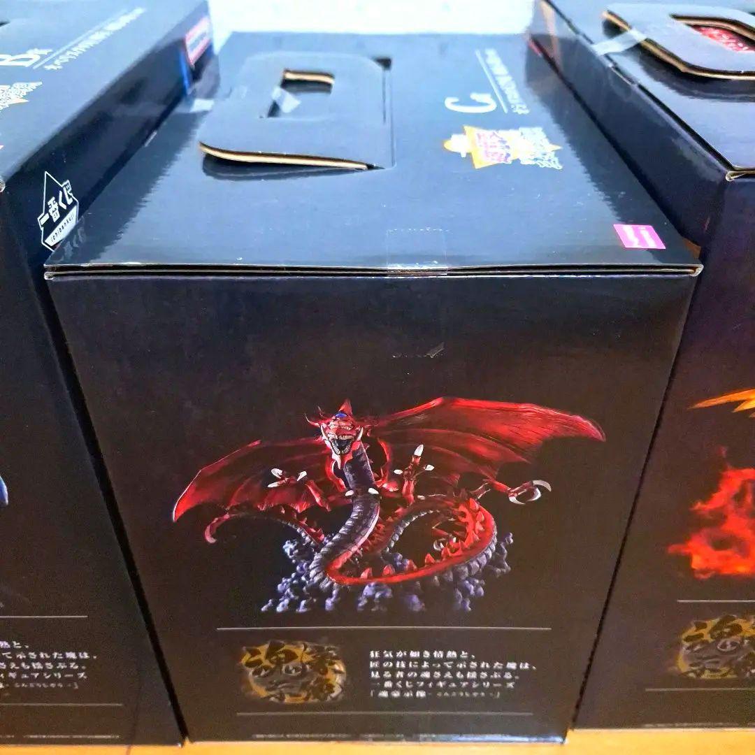 【新品】一番くじ　遊戯王　三幻神顕現　B賞　C賞　ラストワン賞　3体セット