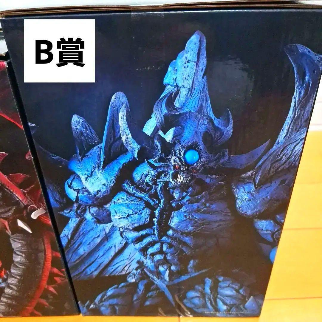 【新品】一番くじ　遊戯王　三幻神顕現　B賞　C賞　ラストワン賞　3体セット