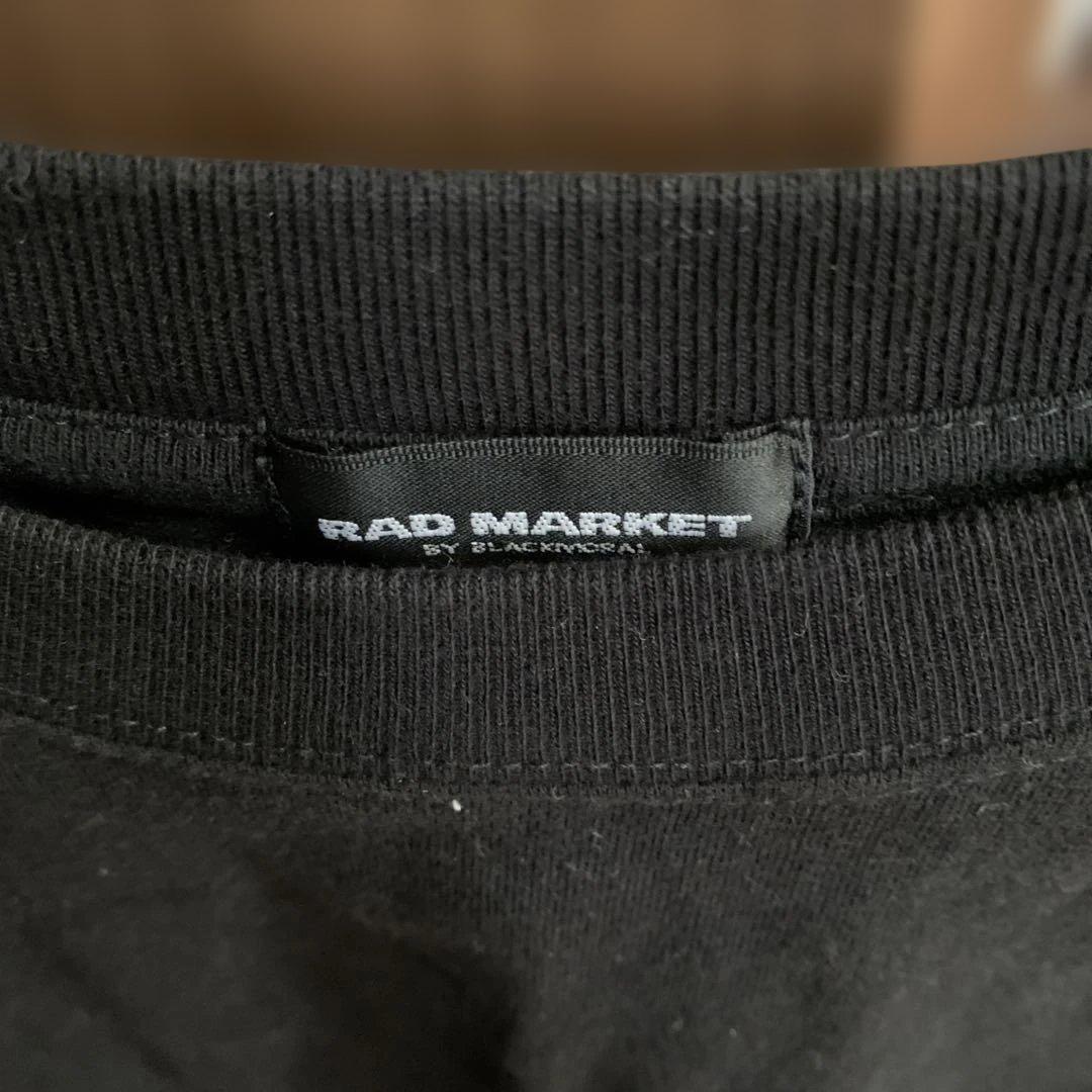 the GazettE ルキ 22周年 プロデュース Tシャツ UKIYO