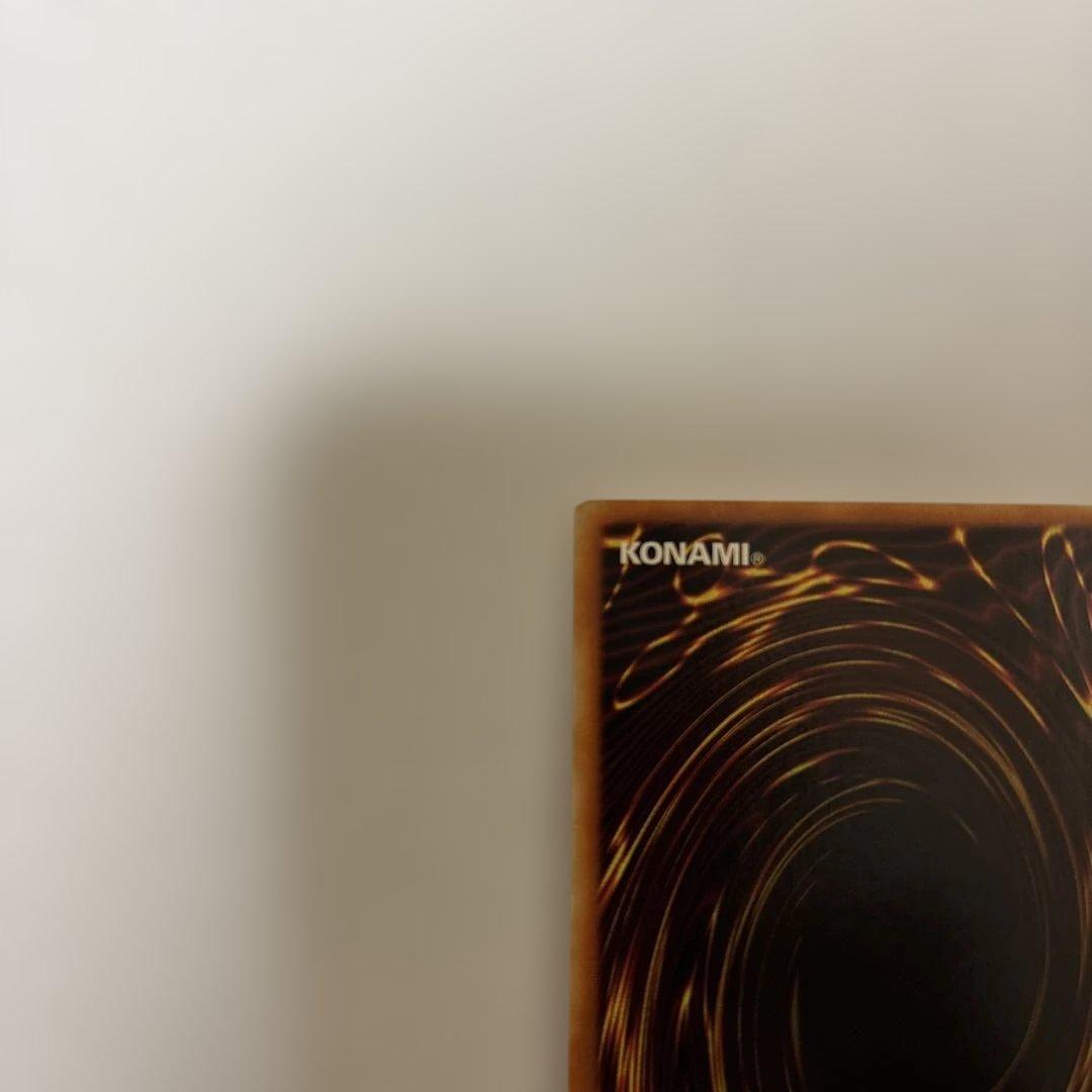 希少美品　遊戯王 字レア　初期ブラックマジシャンガール (G3-11)封筒付き