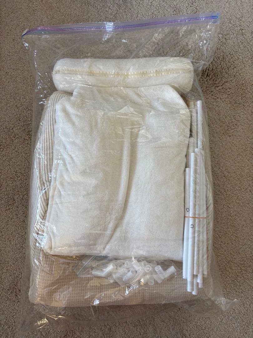 Moncheri ナチュラル小窓付きコーデュロイペットハウス