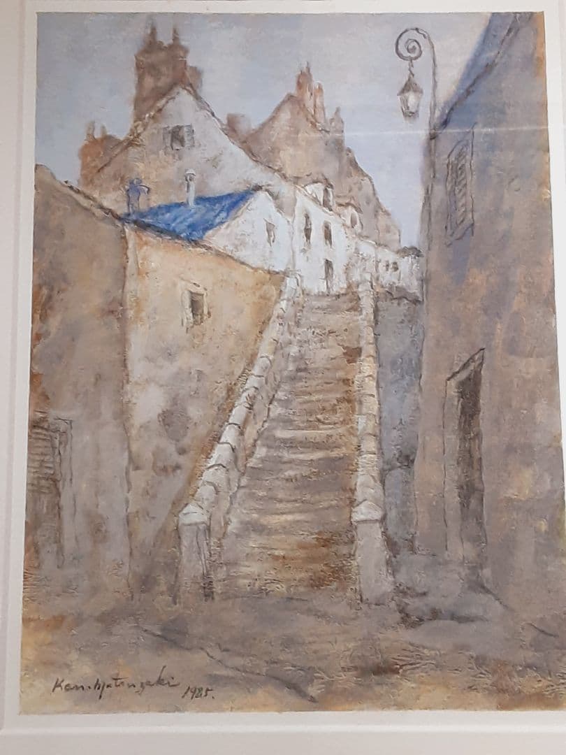 松崎寛　水彩画　モンマルトル 1985　アフリカ難民救済作品