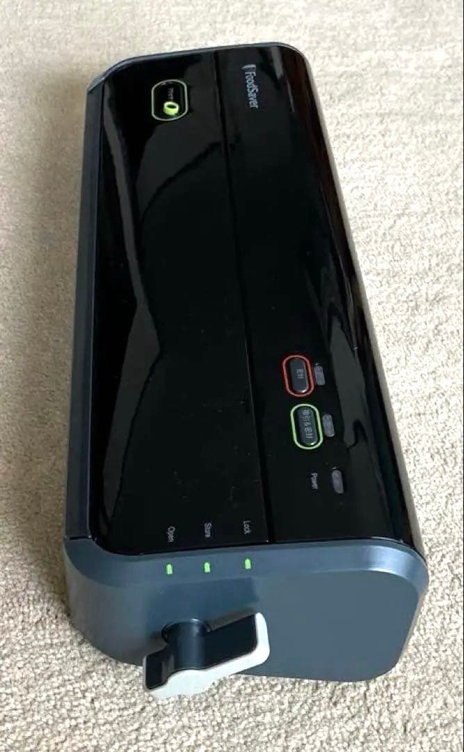 Food Saver 真空保存機 FM-2000、専用バックロール2箱