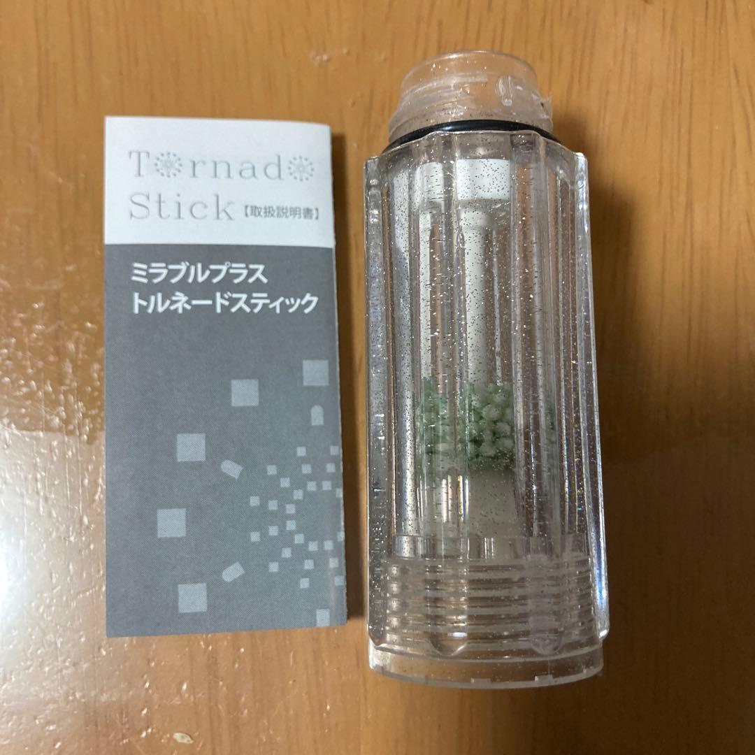 ミラブル　シャワーヘッド ハローキティ