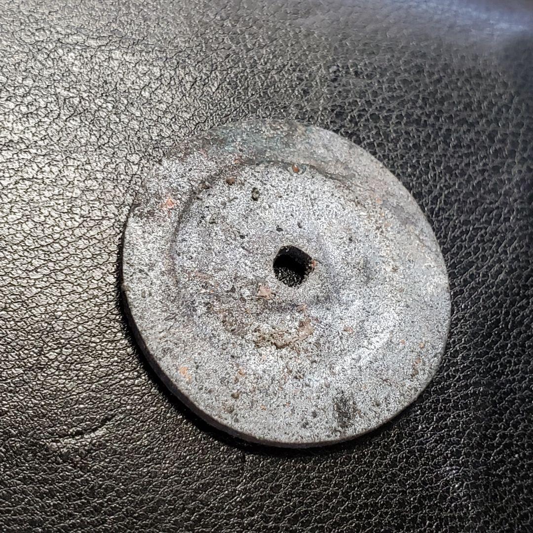 1023.　絵銭　福銭　上棟銭　お守り　サムハラ銭