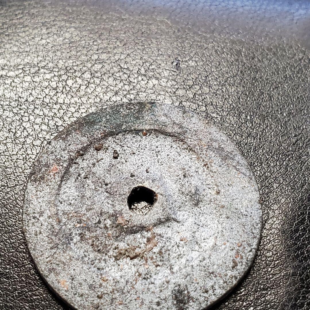 1023.　絵銭　福銭　上棟銭　お守り　サムハラ銭