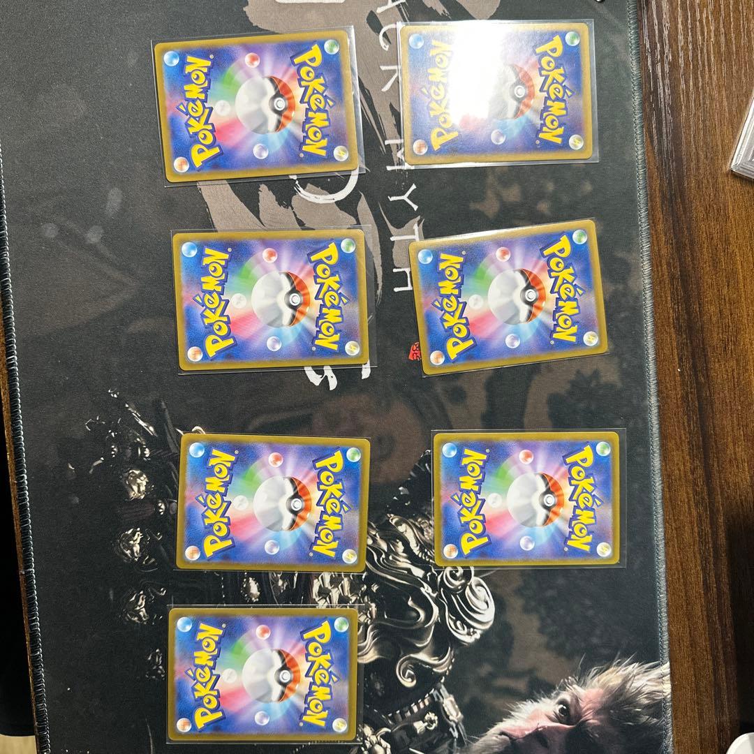 テラスタルフェスex ブイズ SAR 7枚 まとめ売りセット