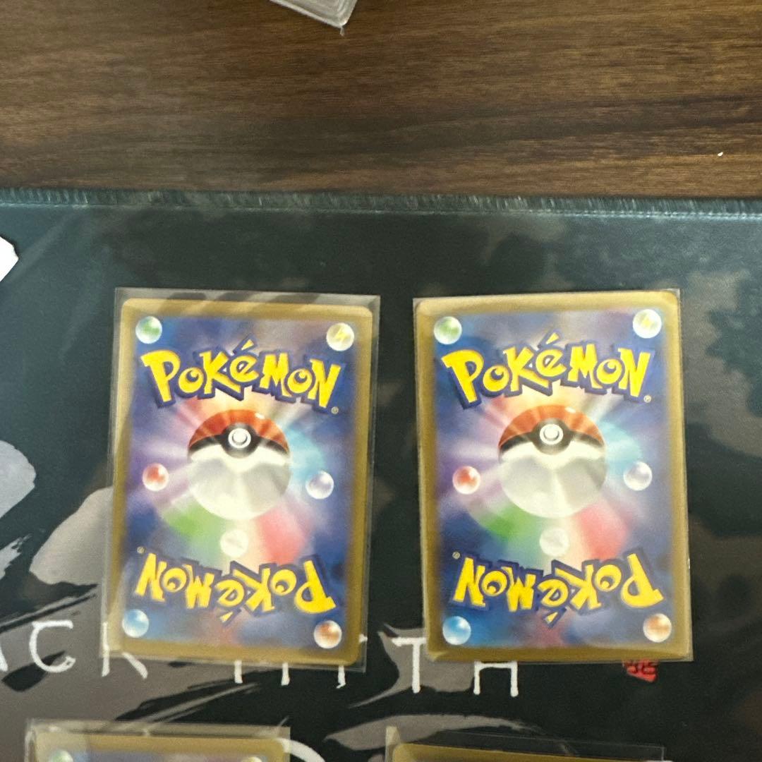 テラスタルフェスex ブイズ SAR 7枚 まとめ売りセット