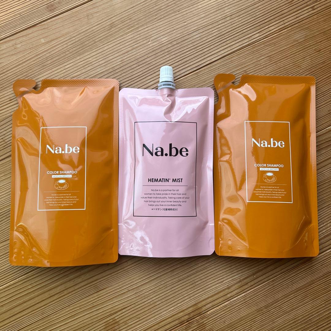 Na.be カラーシャンプー モカブラウン 300ml