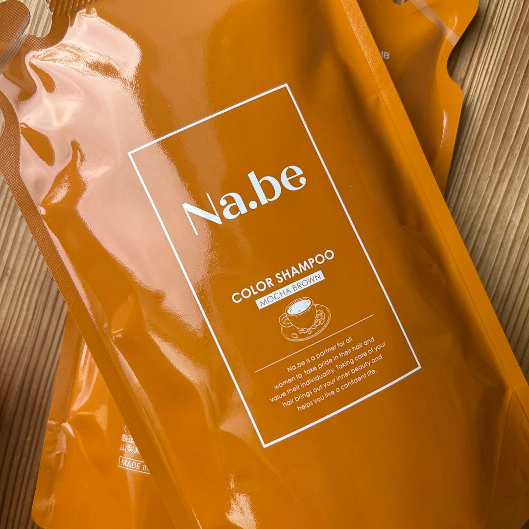 Na.be カラーシャンプー モカブラウン 300ml