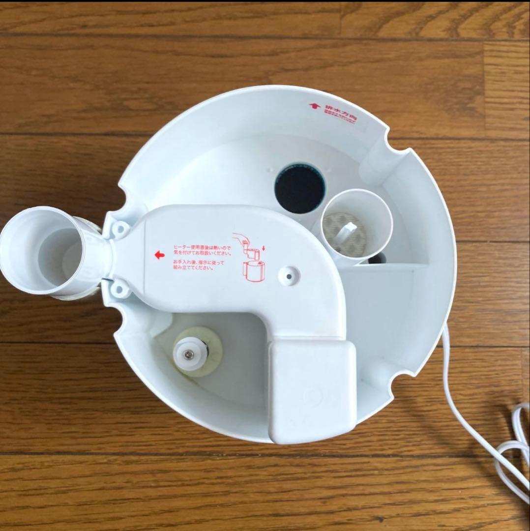 LAVINO 置き型加湿器 ホワイト