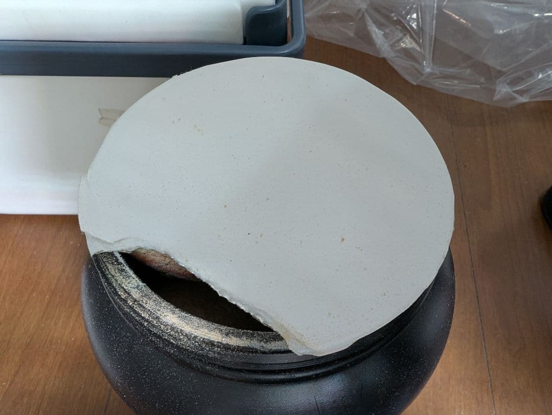 Repashy SuperFly & AMVIR No-Mite セット