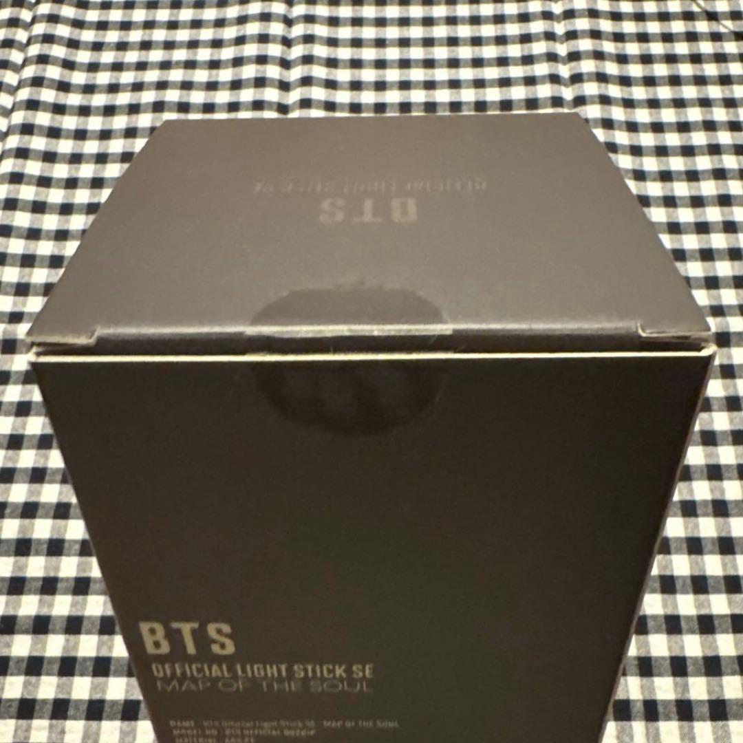 BTS ペンライト アミボム ver.4 公式