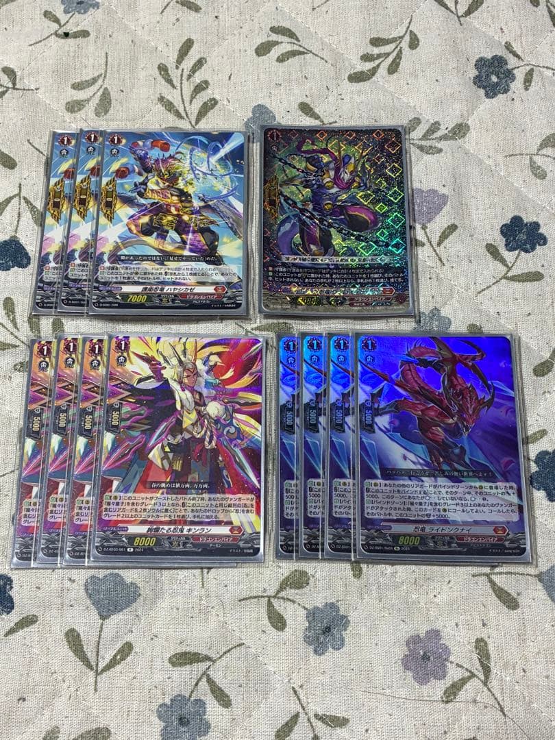 ヴァンガード 忍　猩々童子　デッキ　Dスタンダード