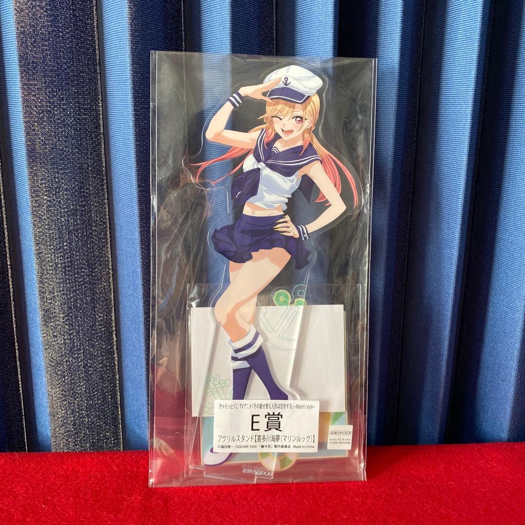 その着せ替え人形は恋をする　喜多川海夢　アクスタ　ウェディング 私服 マリン