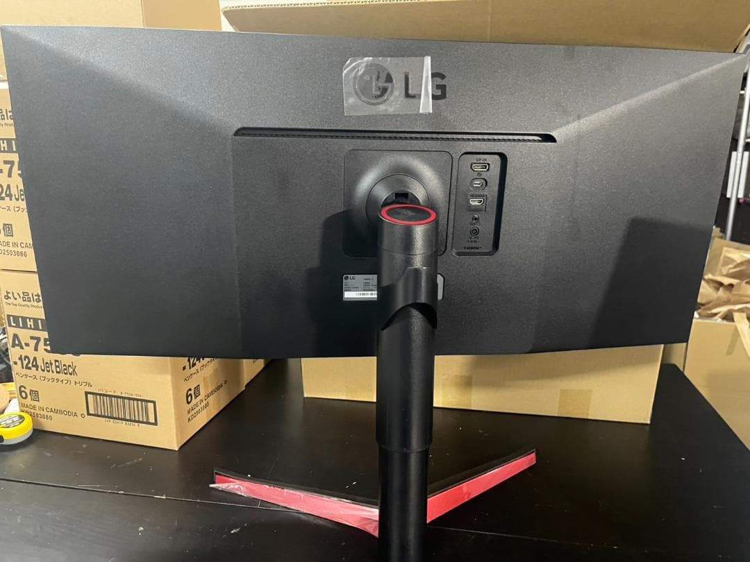 LG 34WP65G-B ウルトラワイドモニター 34インチ