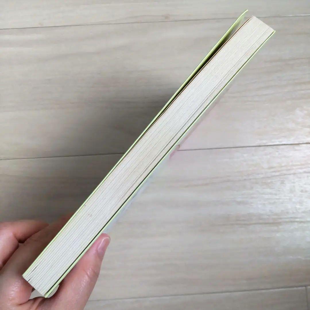 法律入門判例まんが本 1、2、3、4、5、6、7、8、10 全巻セット