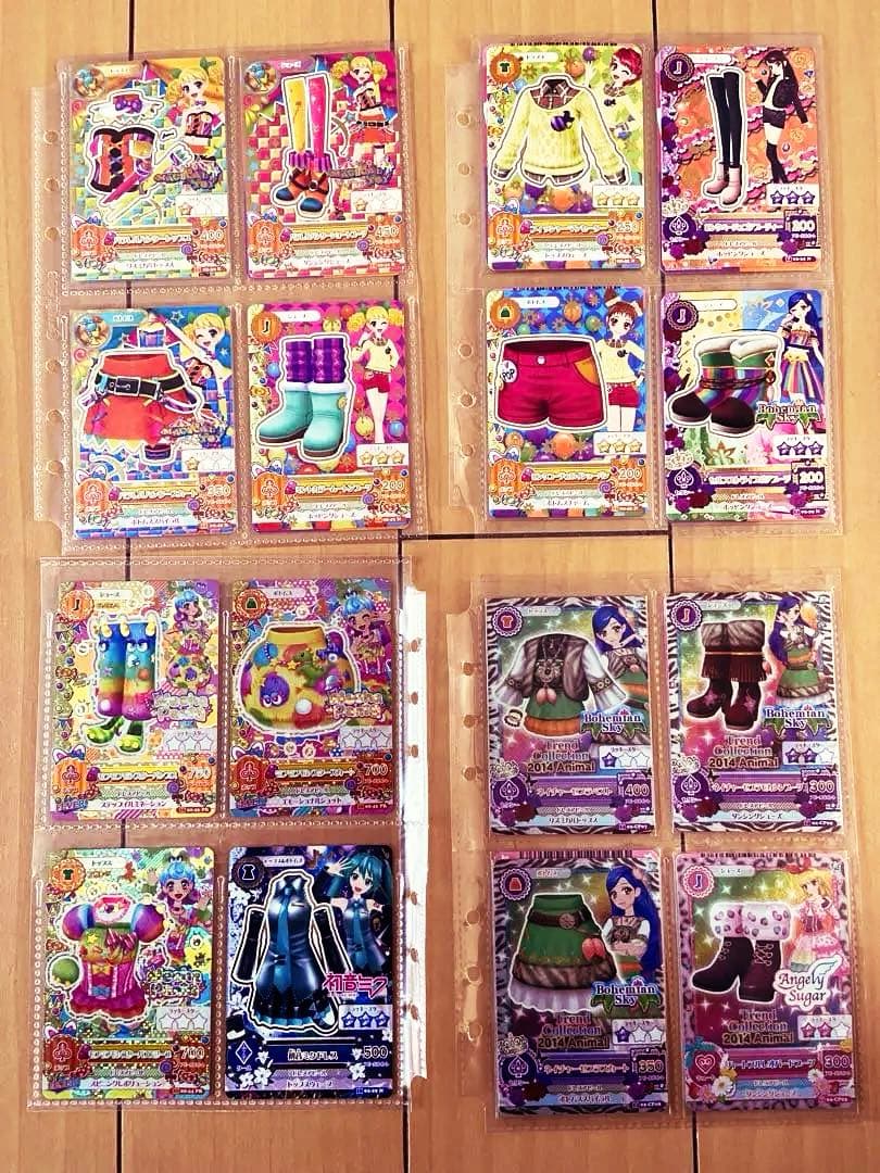 アイカツ！バインダー　カードおまとめセット