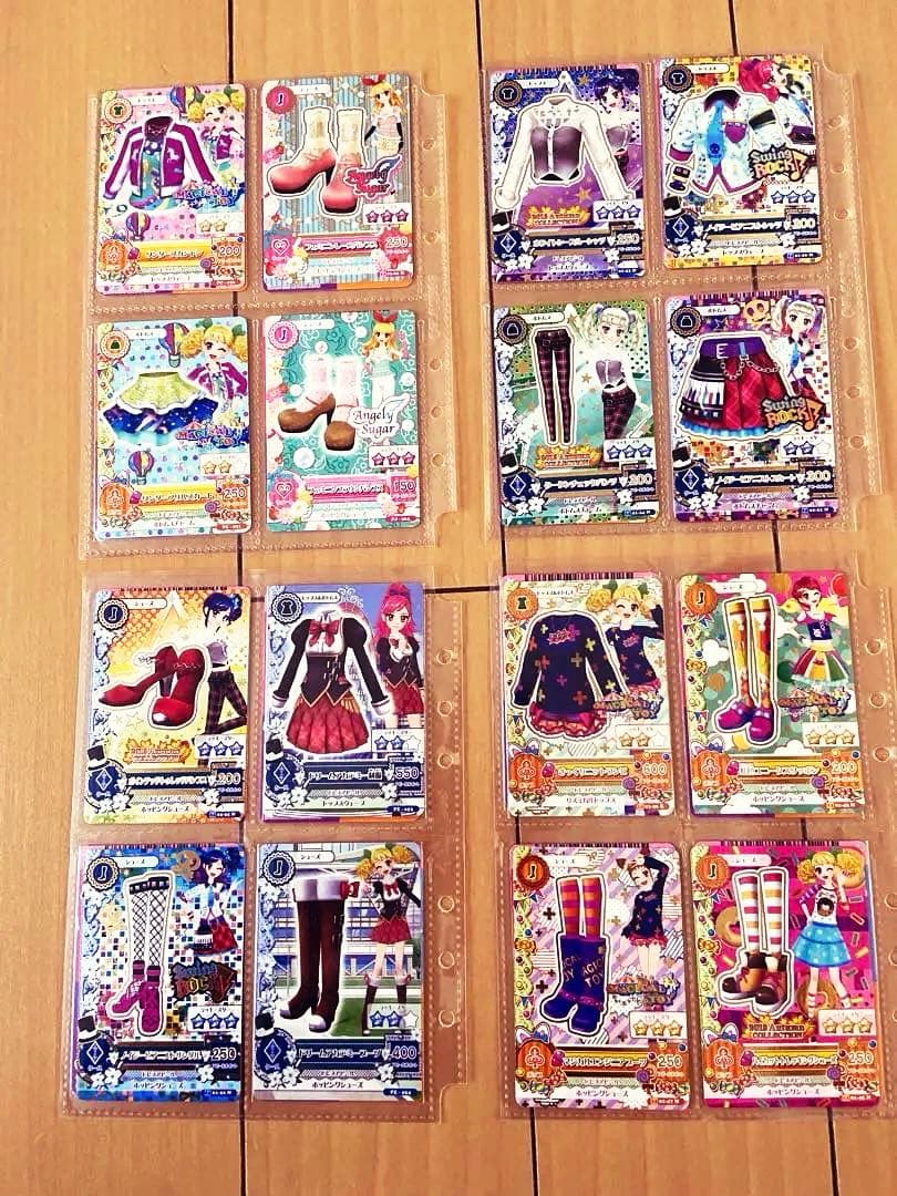 アイカツ！バインダー　カードおまとめセット