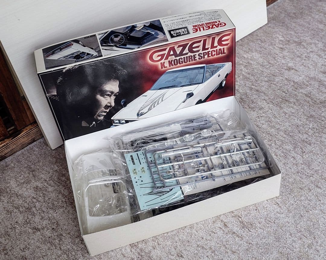 アオシマ 西部警察シリーズ３種セット