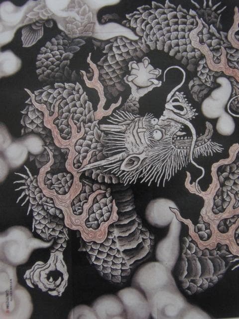 小泉淳作、【双龍図】、希少画集画、状態良好、人気作家 、新品高級額装付