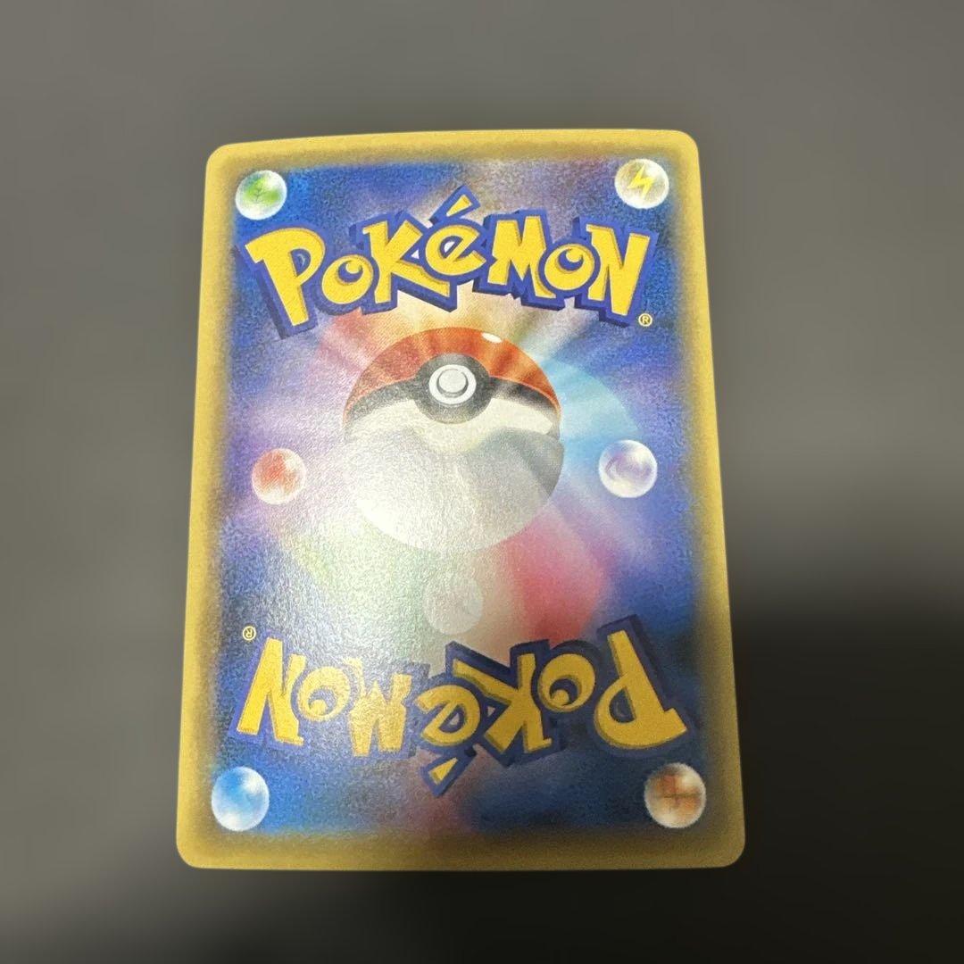 ダークライ CP5 幻·伝説ドリームキラコレクション 024/036