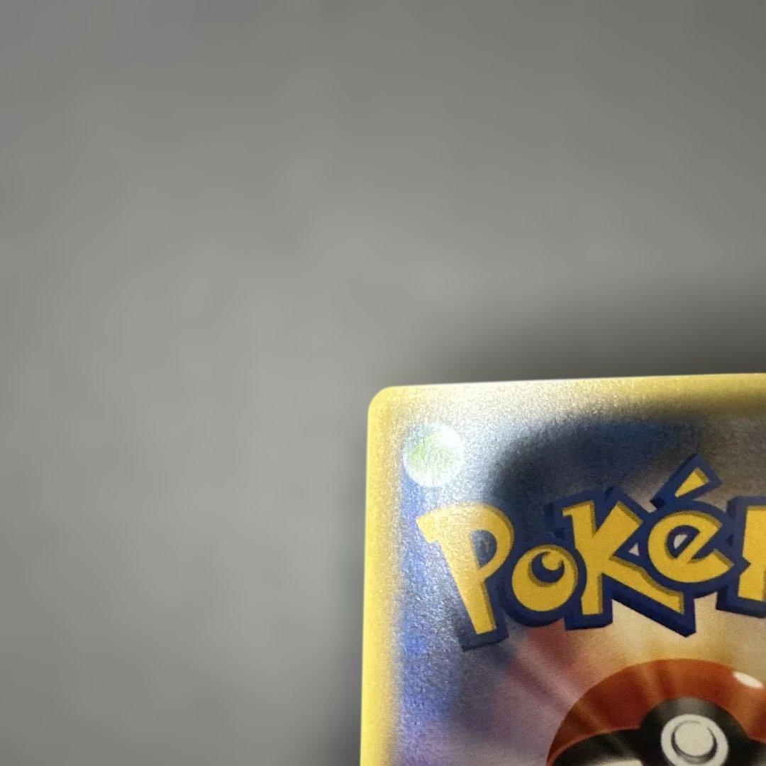 ダークライ CP5 幻·伝説ドリームキラコレクション 024/036