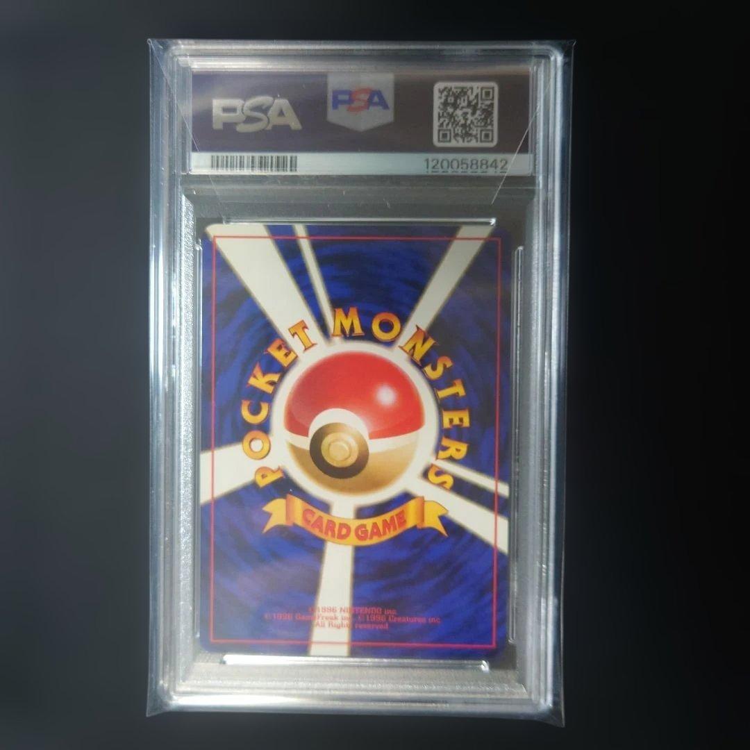 ミュウ ピジョット イワーク 旧裏3枚セット　サザンアイランド